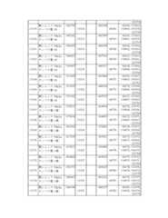 Figure 2023175888000877