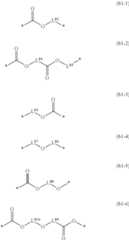 Figure US09052591-20150609-C00045