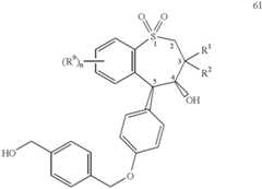 Figure US06586434-20030701-C00005