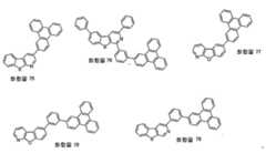 Figure 112020111745814-pat00040