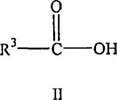 Figure A2005800483010004C1