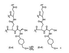Figure 110121932-A0202-12-0010-54