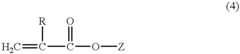 Figure US06235433-20010522-C00006