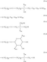 Figure US12111443-20241008-C00034