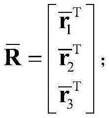 Figure BDA0002452953480000065