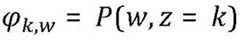 Figure BDA0001320211750000035