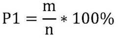 Figure BDA0002682602460000071
