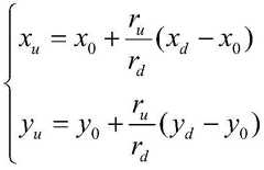 Figure FDA00027897047900000421