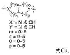 Figure FDA0002964098090000243