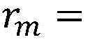 Figure BDA0002896760540000087