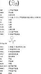 Figure BDA00002761909300131