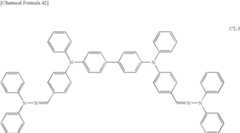 Figure US08404411-20130326-C00042