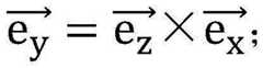 Figure BDA0004025280610000153