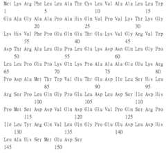 Figure 111115932-A0305-02-0024-16