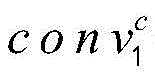 Figure BDA0001938067060000086