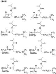 Figure JPOXMLDOC01-appb-C000015