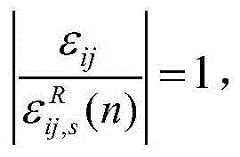 Figure FDA0002399593660000024