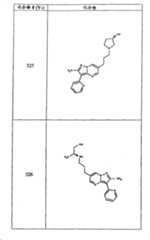 Figure G05845025220070629D001961