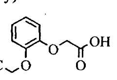 Figure imgf000017_0003