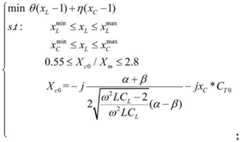 Figure FDA0004044099310000026