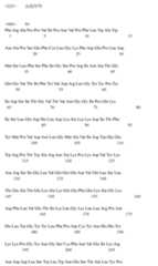 Figure 111128188-A0305-15-0103-105