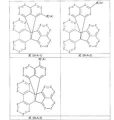 Figure 2022031639000116