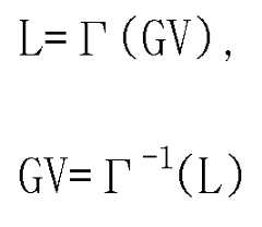 Figure 112004015960672-pat00001