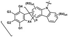 Figure FDA0003061480690000013