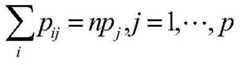 Figure BDA0003213621520000132