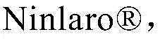 Figure GDA0003105641750000409