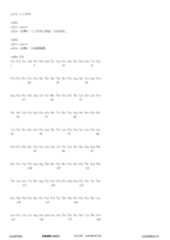 Figure 12_A0101_SEQ_0157