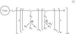 Figure US11134676-20211005-C00002