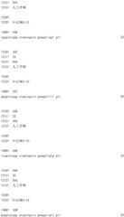 Figure IDA0002685520700000831