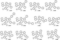 Figure 112017073840712-pat00063