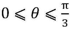 Figure FDA0002433565350000032