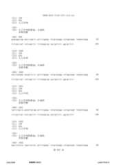 Figure 12_A0101_SEQ_0507