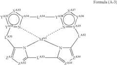 Figure US08174001-20120508-C00034