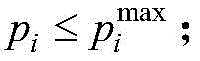 Figure BDA0002360014080000097
