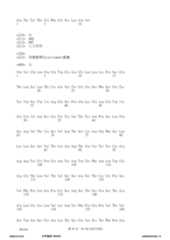 Figure 12_A0101_SEQ_0019