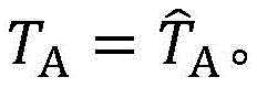 Figure BDA0002613356960000153