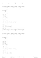 Figure 12_A0101_SEQ_0052