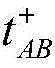 Figure BDA00028391519400000515