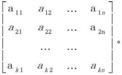 Figure BDA0001644327830000071