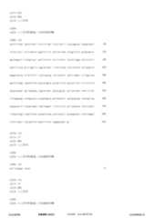 Figure 12_A0101_SEQ_0100