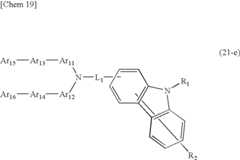 Figure US08367222-20130205-C00041