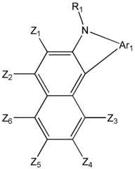 Figure 112009048773822-pat00006