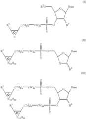 Figure US06180766-20010130-C00007