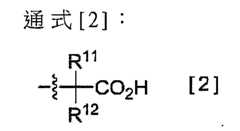 Figure 106102623-A0305-02-0172-15