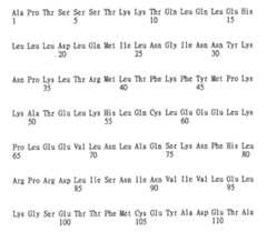 Figure 109130857-A0202-12-0455-718