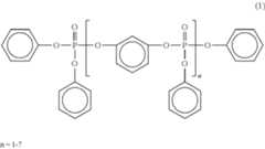 Figure US08883893-20141111-C00001